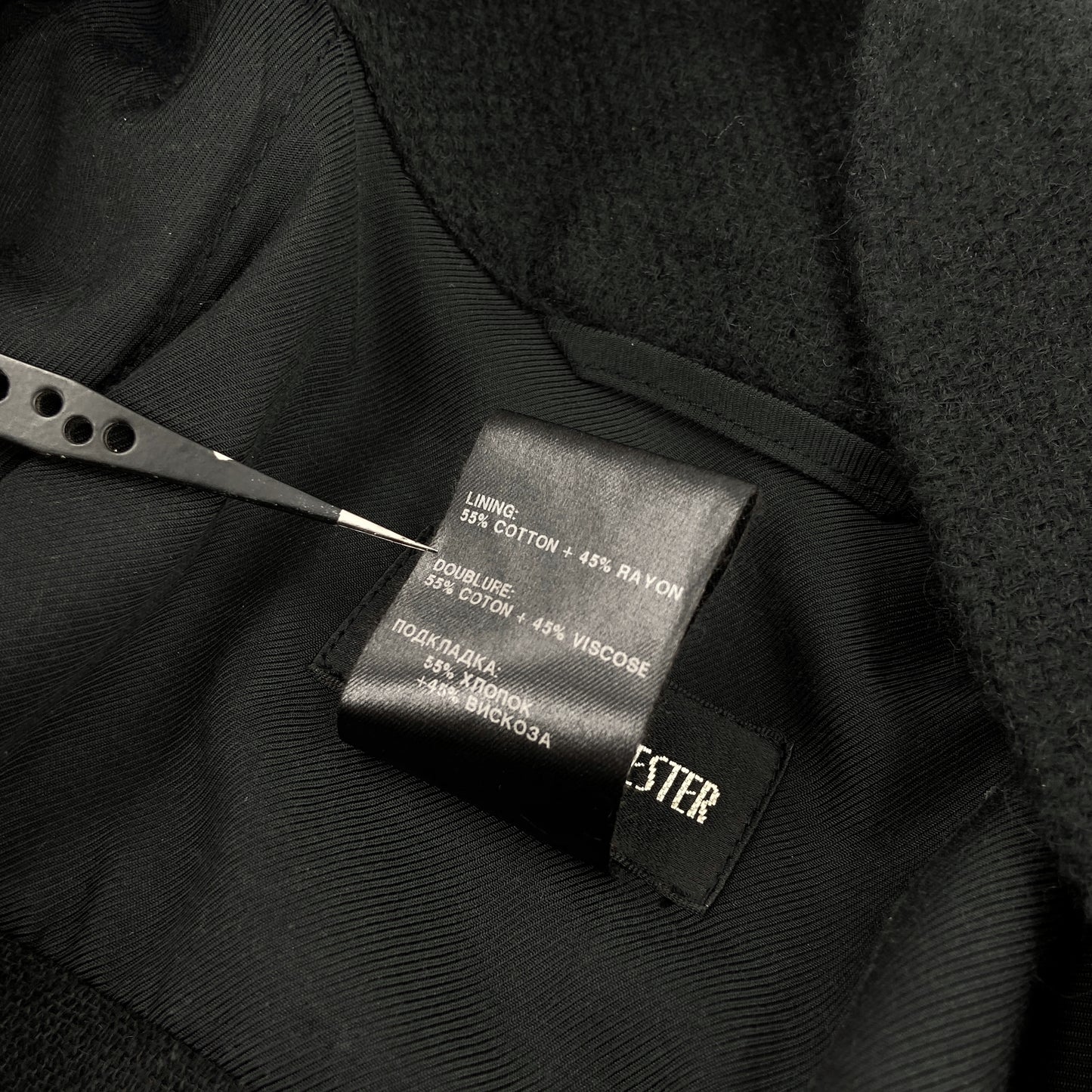 Ann Demeulemeester Fall 2012 Funnel Neck Black Coat 36