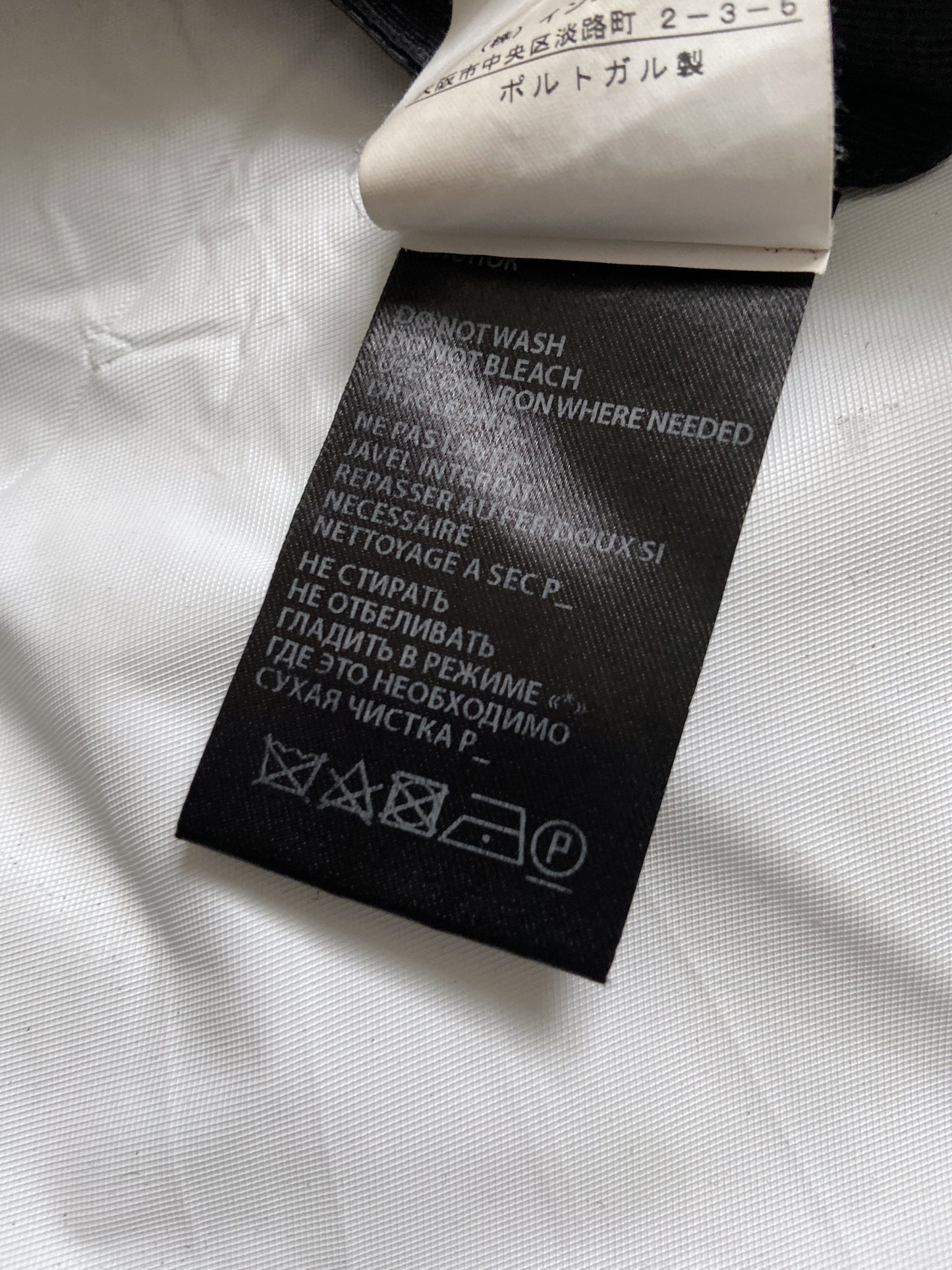 Ann Demeulemeester Fall 2010 Samurai Belted Wide Legged Pants 34