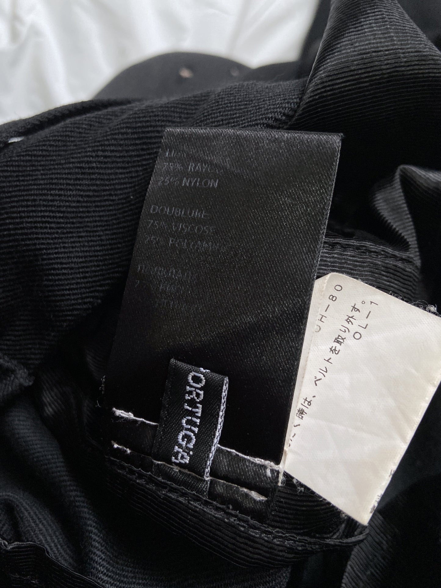 Ann Demeulemeester Fall 2010 Samurai Belted Wide Legged Pants 34