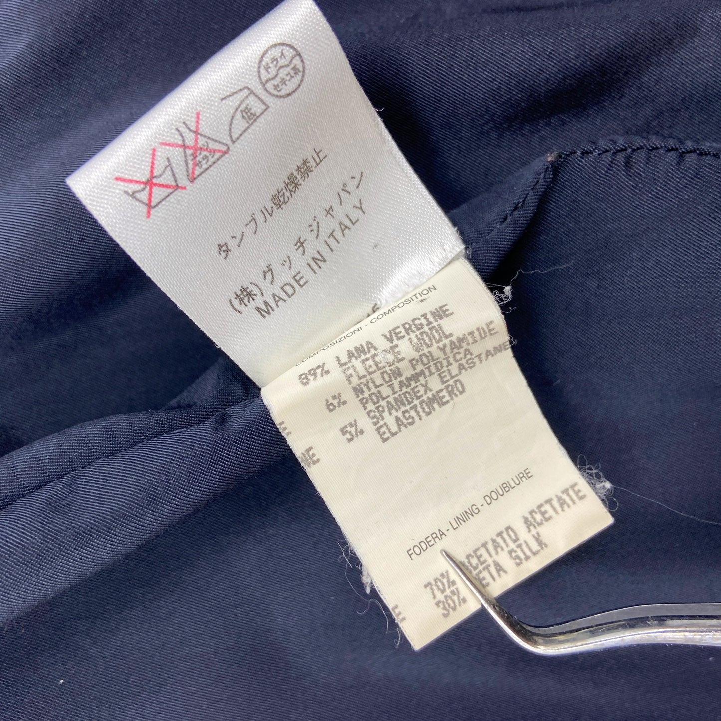 Gucci Spring 1998 Tom Ford G Belt Navy Wrap Skirt 38