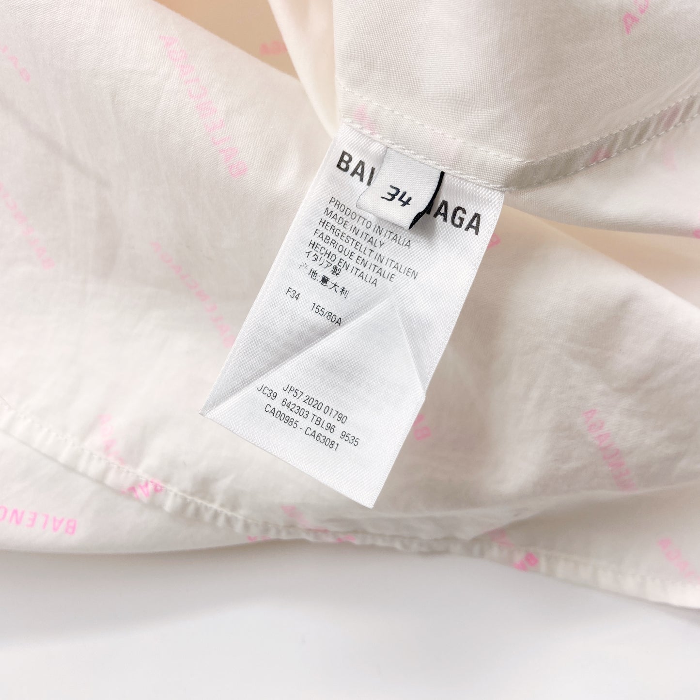 Balenciaga 2020 Demna Logo All-over Oversized Double-Back Shirt