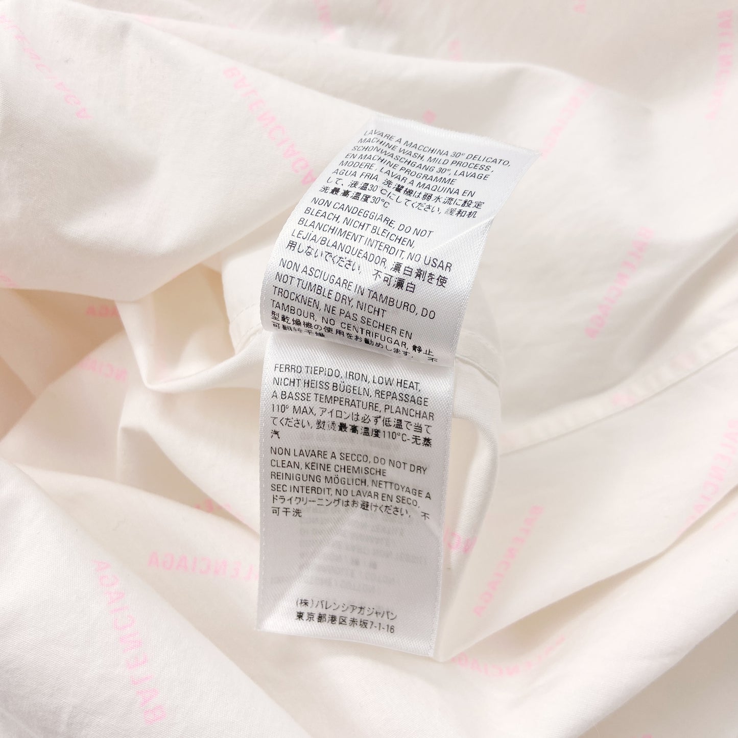 Balenciaga 2020 Demna Logo All-over Oversized Double-Back Shirt