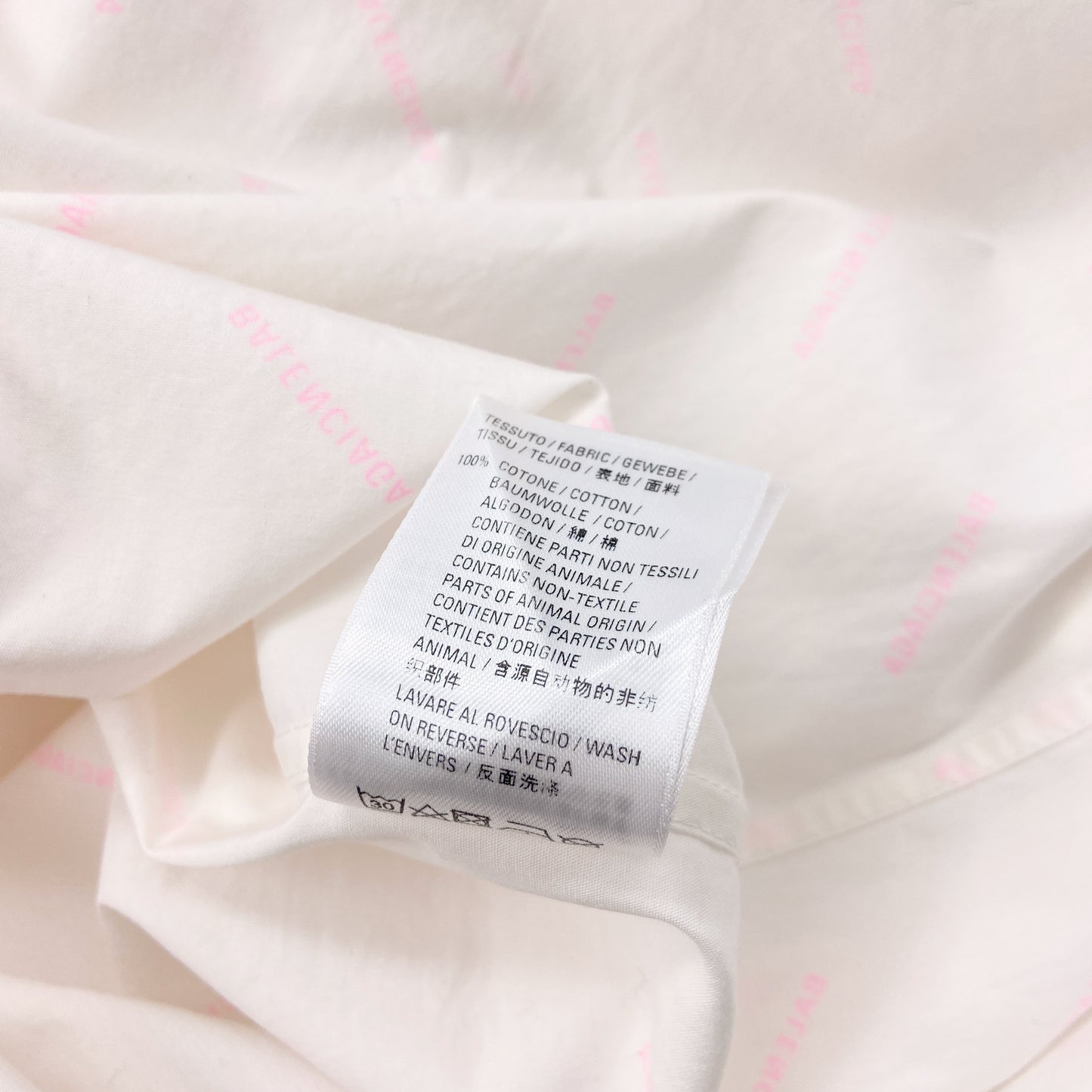 Balenciaga 2020 Demna Logo All-over Oversized Double-Back Shirt