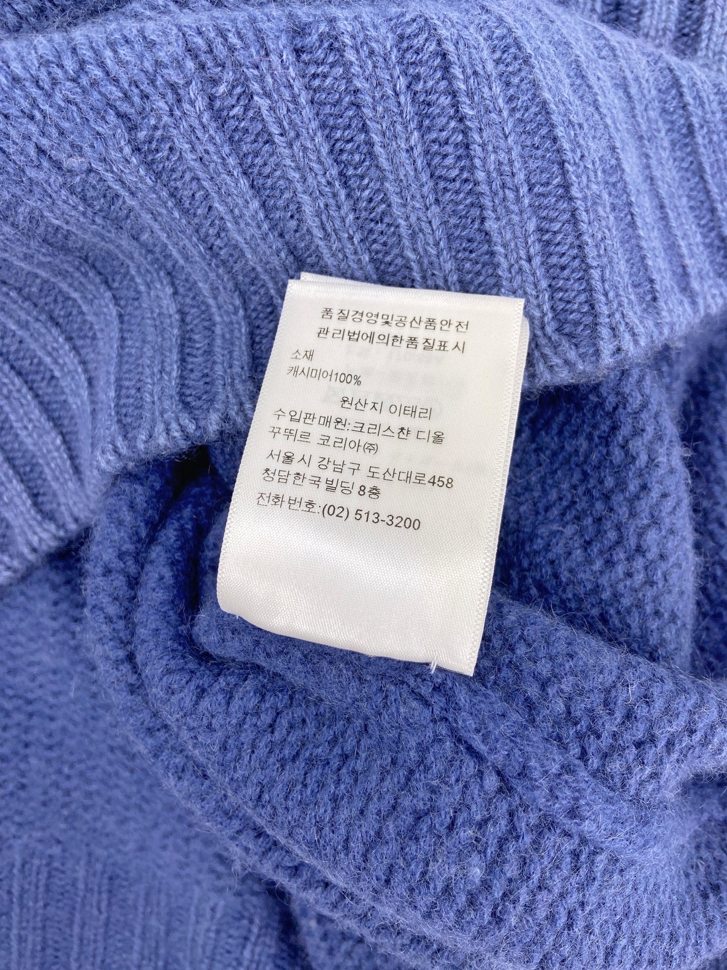 Christian Dior Iconic “ J’ADIOR ” Baby Blue Cashmere Crop Sweater 42