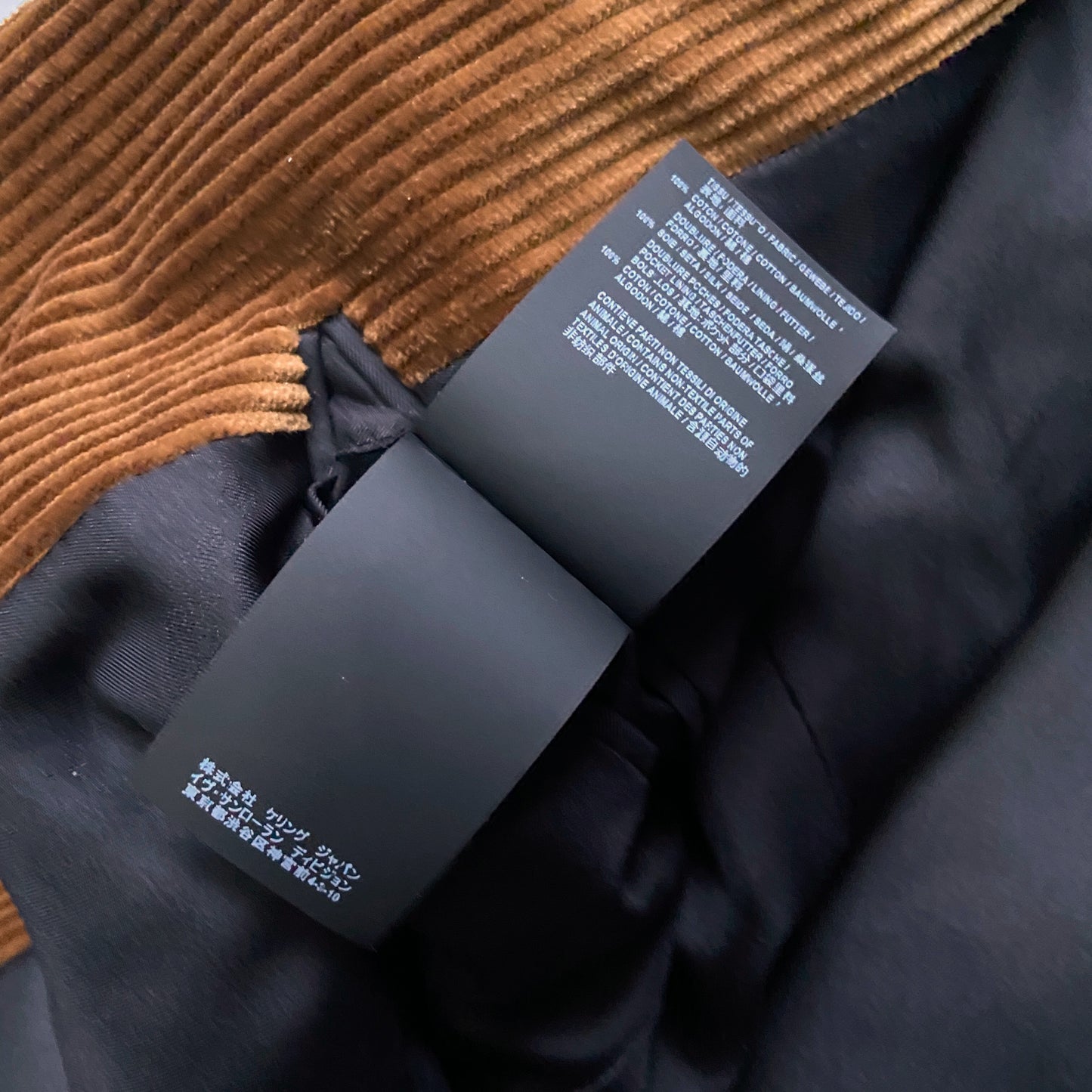 BWNT Saint Laurent Fall 2018 Brown Corduroy Blazer Jacket