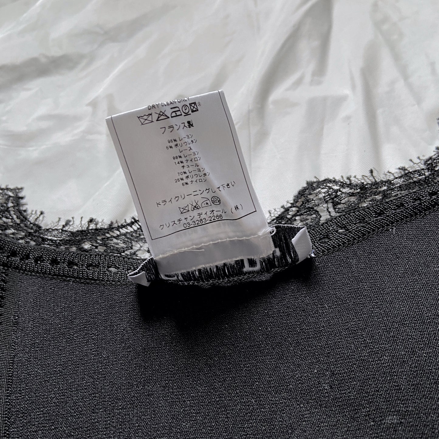 Dior Galliano Spring 2005 Black Bondage Lace Trim Corset Top