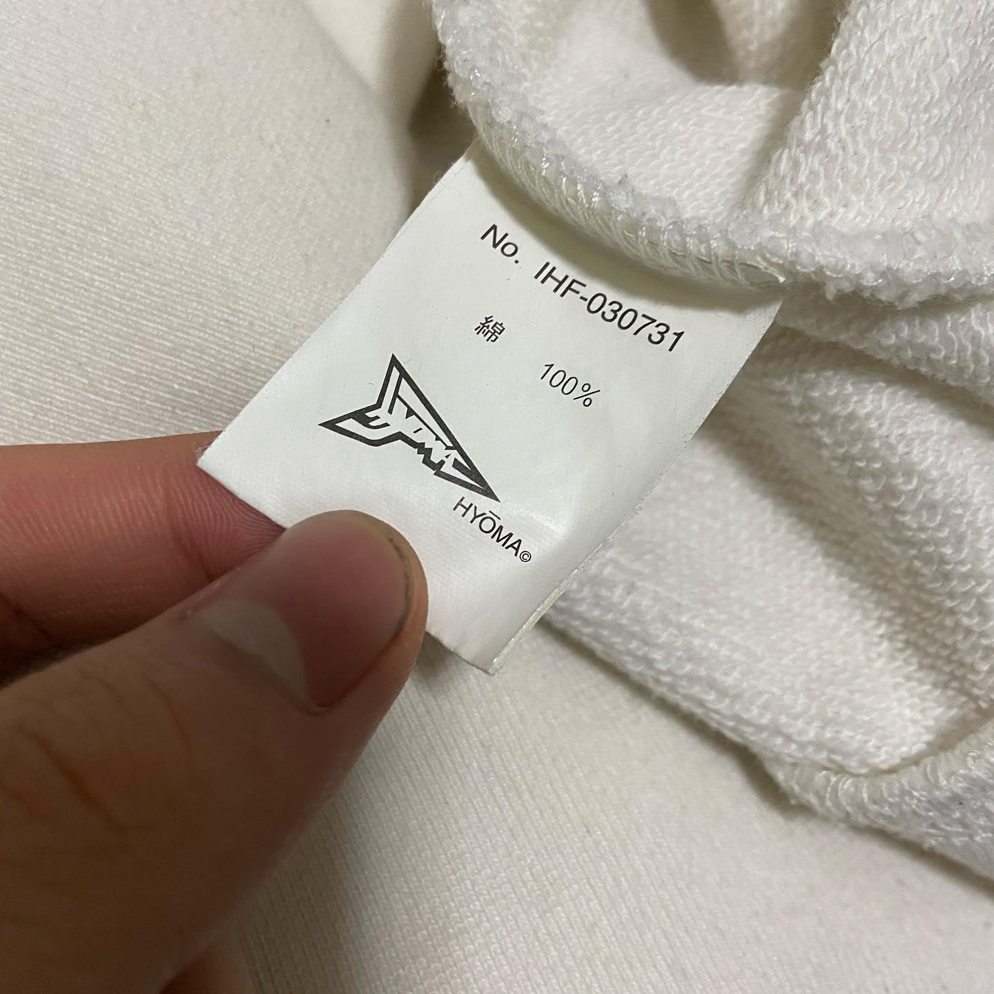 20471120 hyoma solider tee S