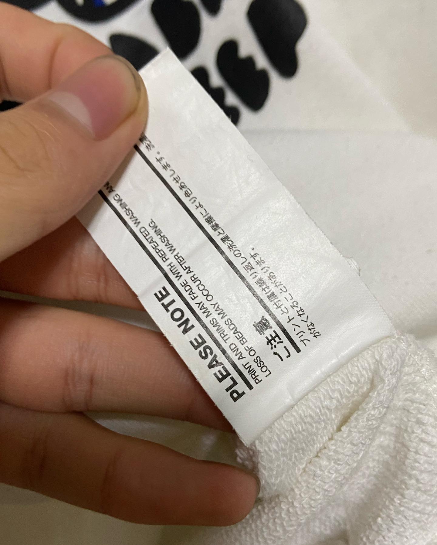 20471120 hyoma knit cap tee S