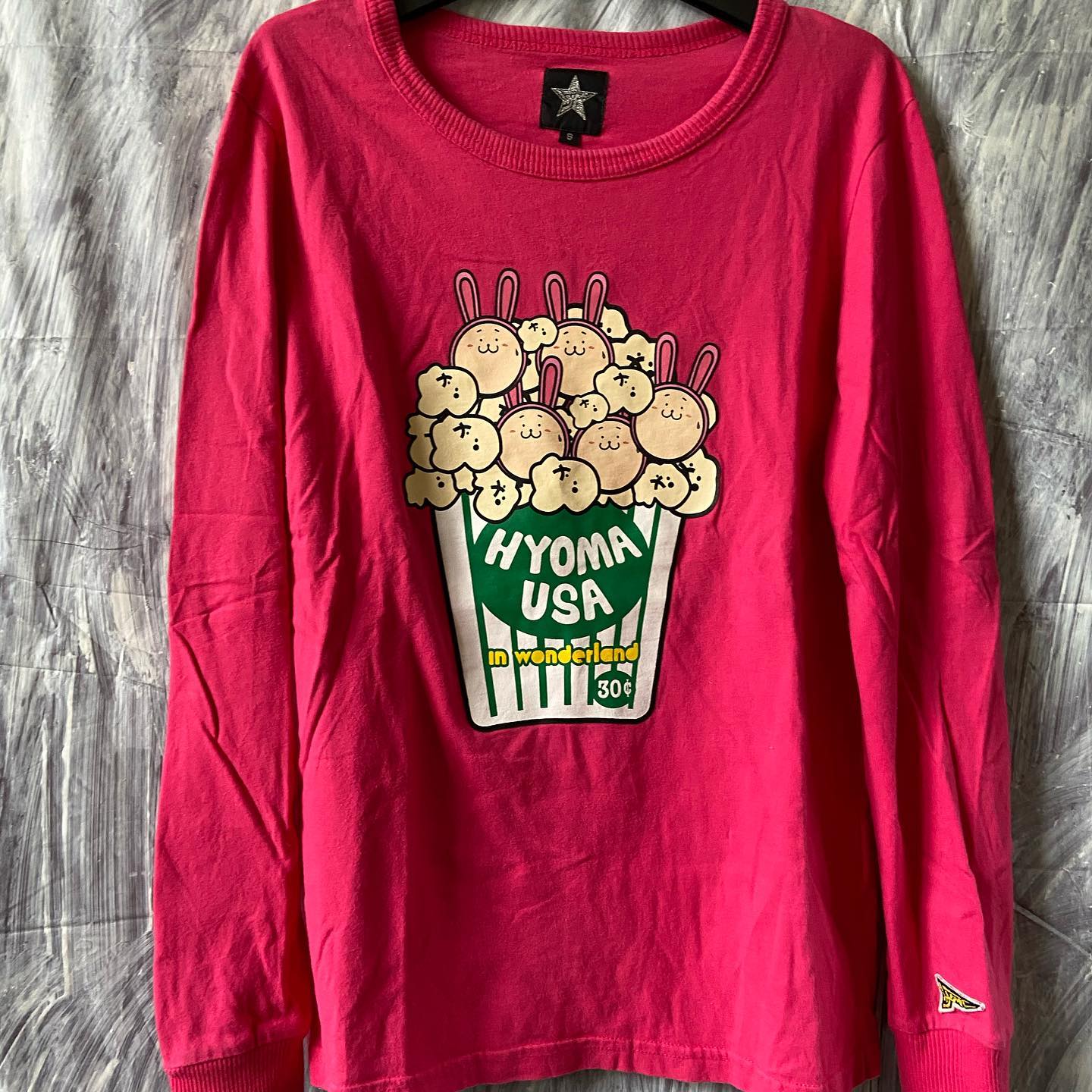 20471120 hyoma popcorn tee S