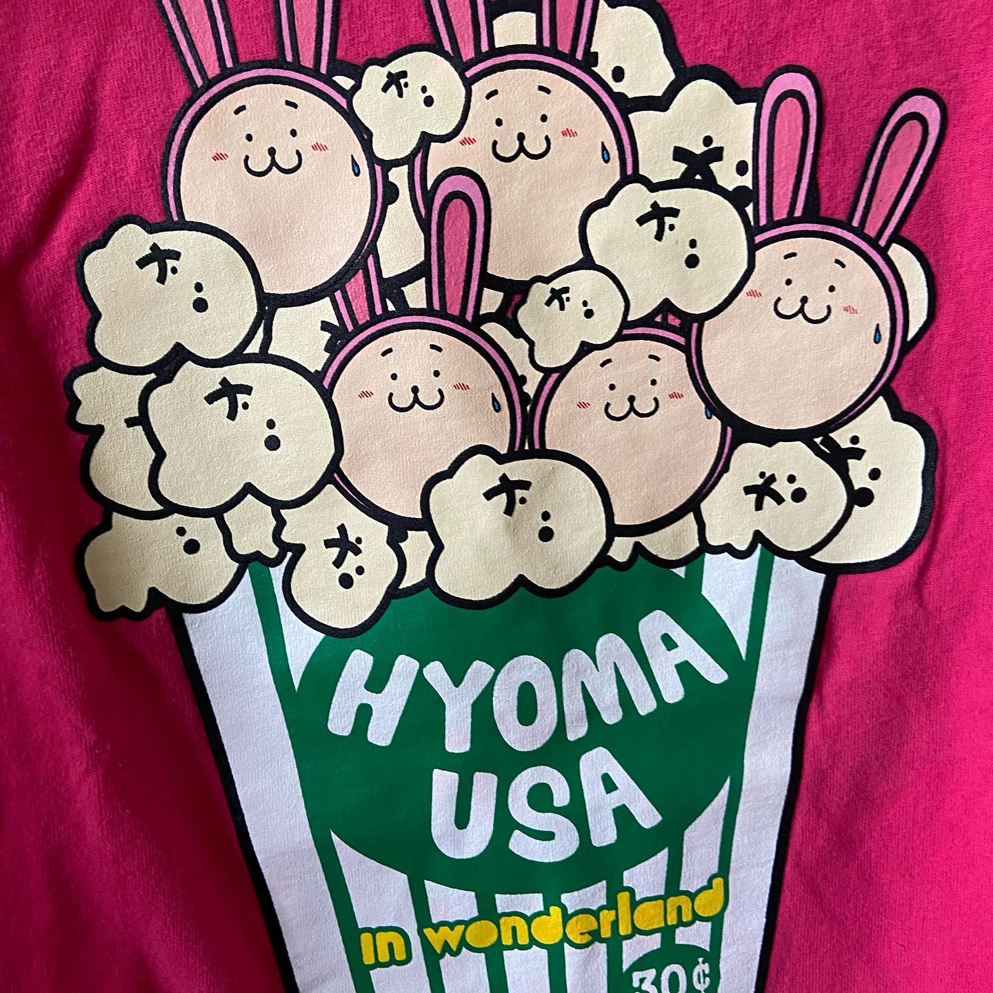 20471120 hyoma popcorn tee S