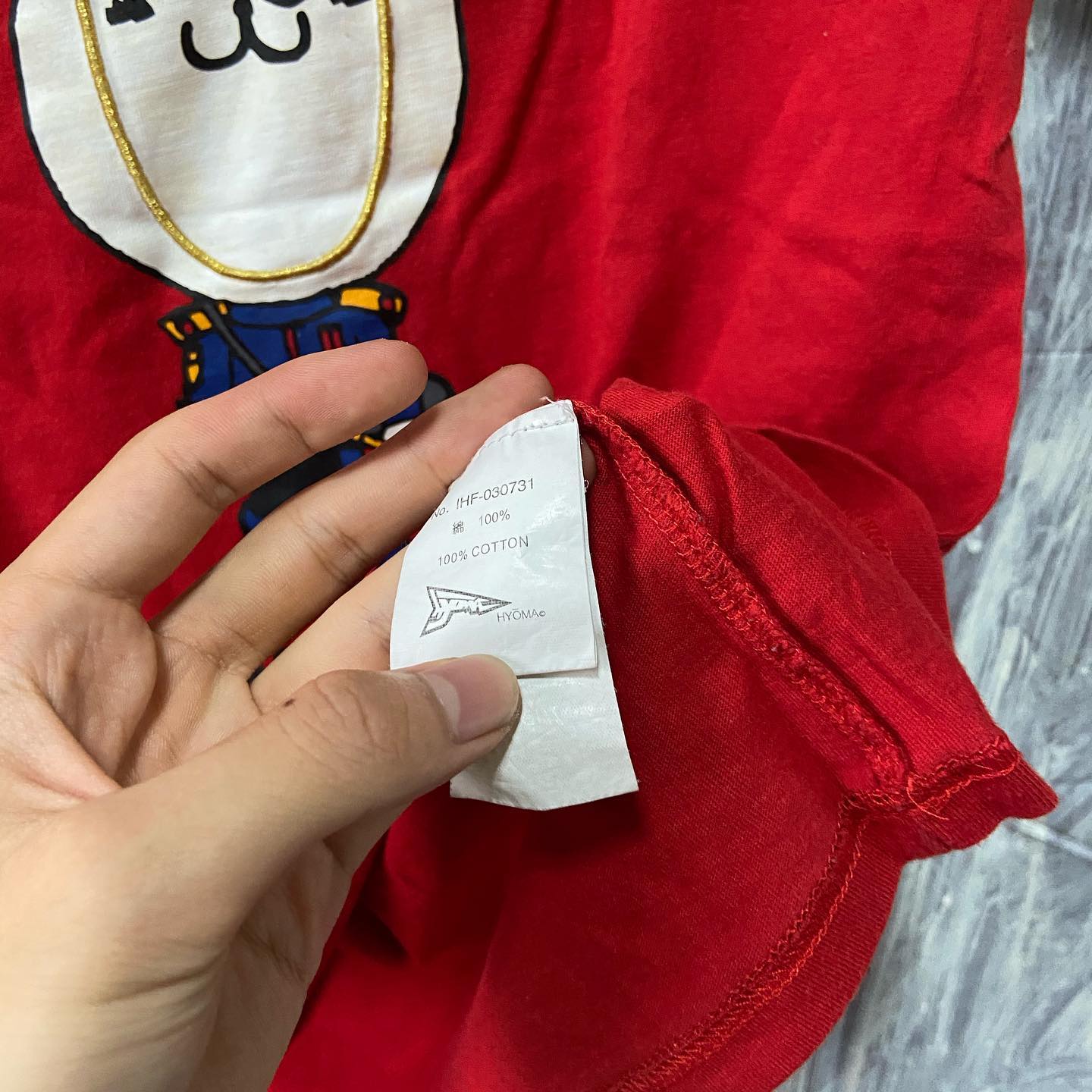 20471120 hyoma soilder tee M