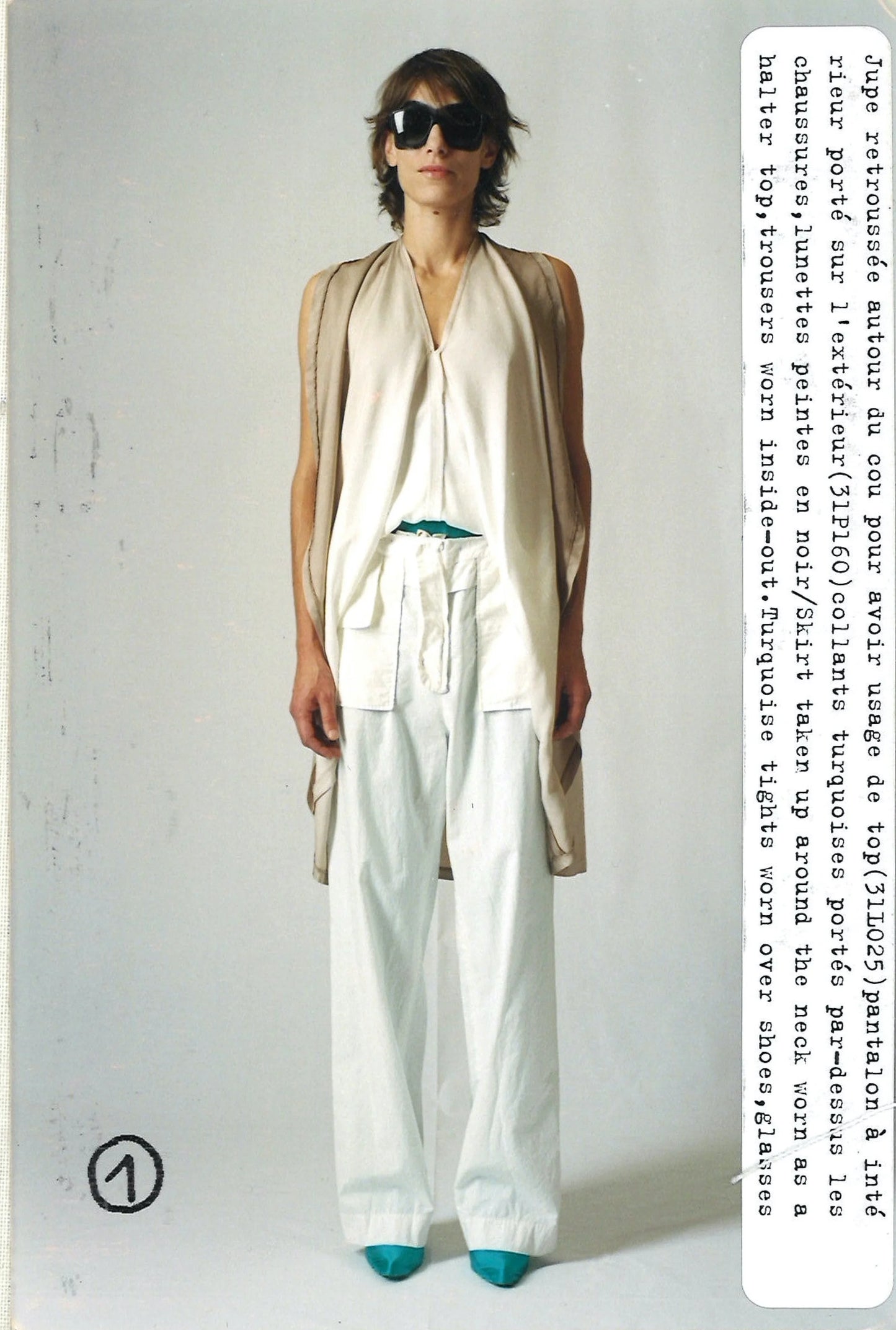 Maison Martin Margiela spring 2003 convertible dress/ skirt 38