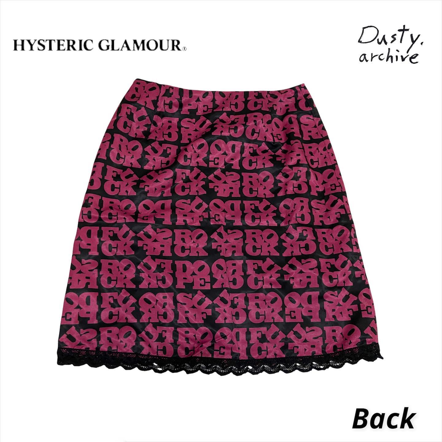 Hysterics glamour “rock, surf, fuck, dope” skirt S