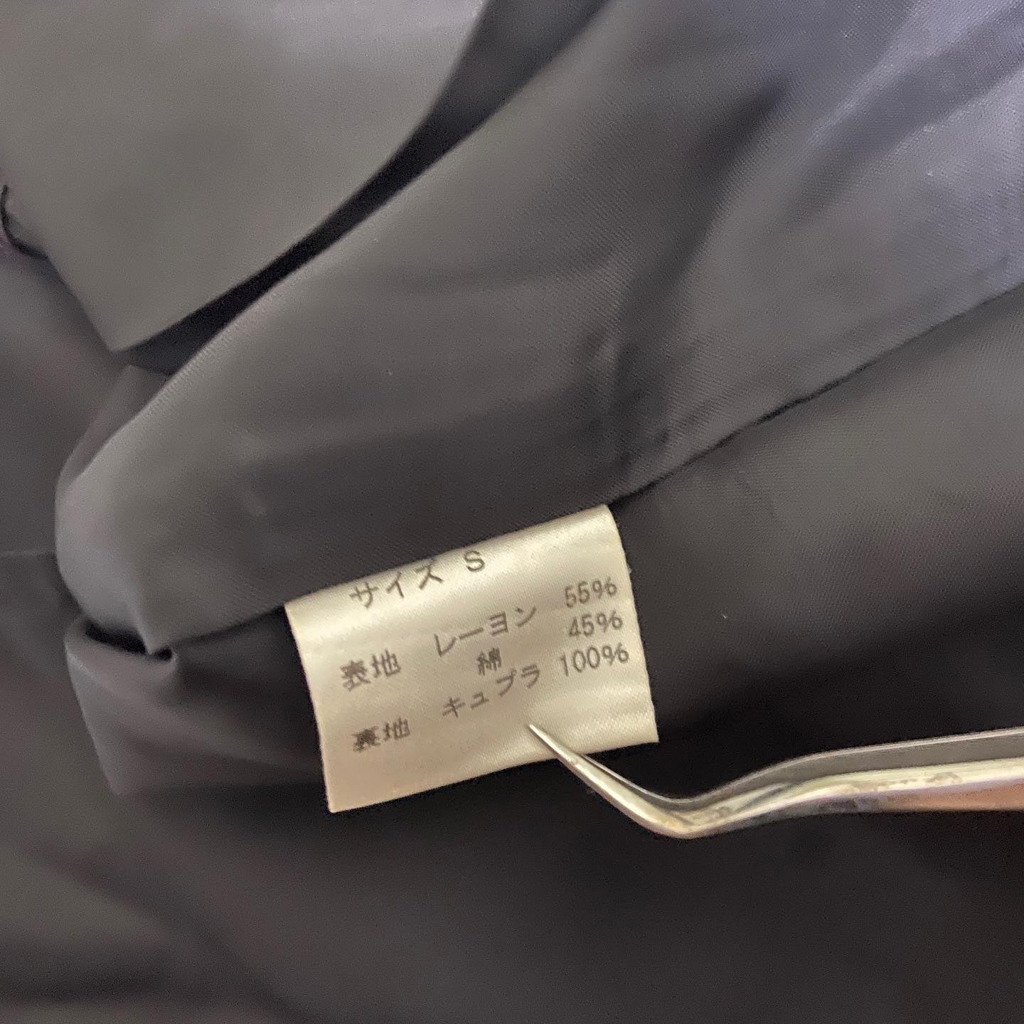 Hysterics glamour “rock, surf, fuck, dope” skirt S