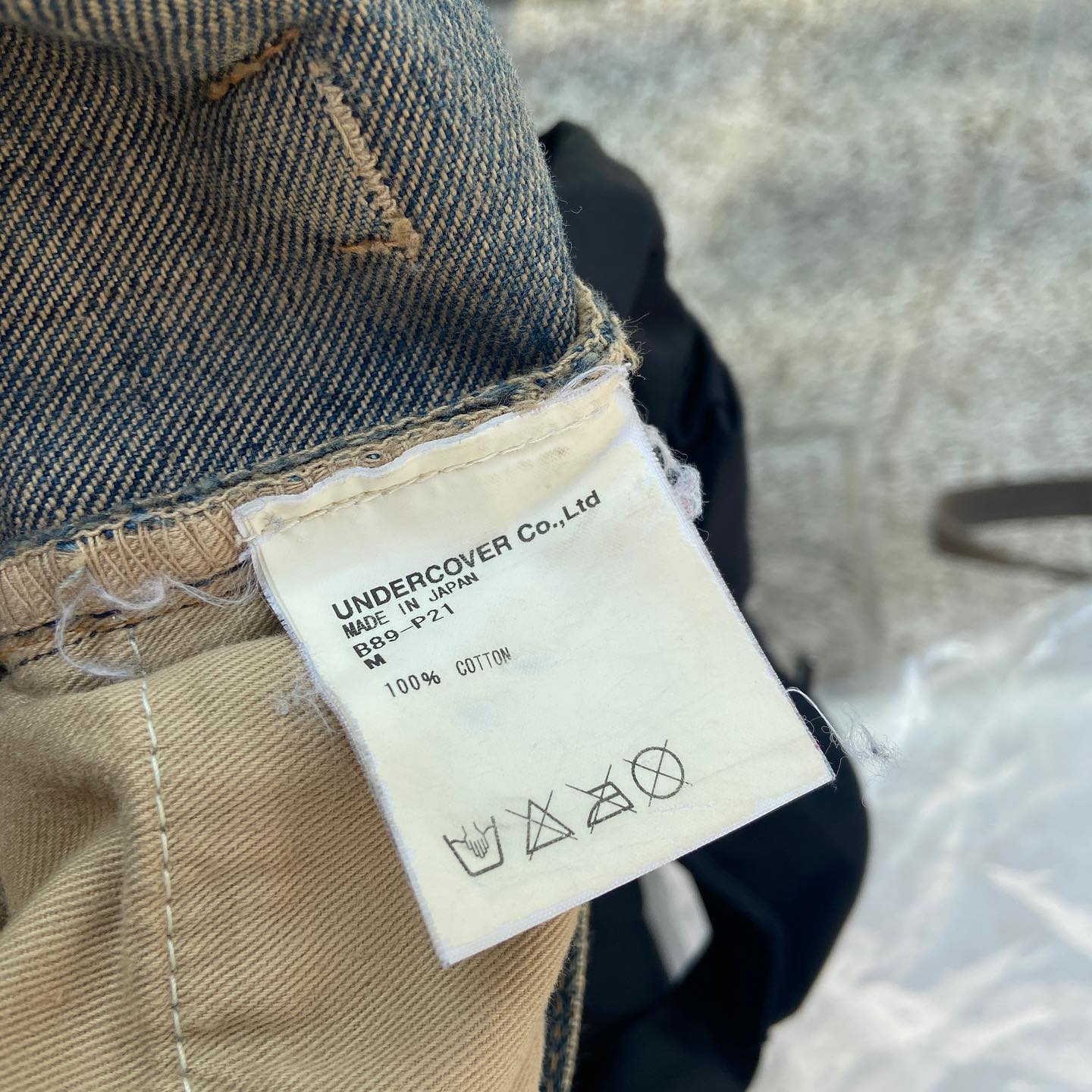 Undercover 68 denim M