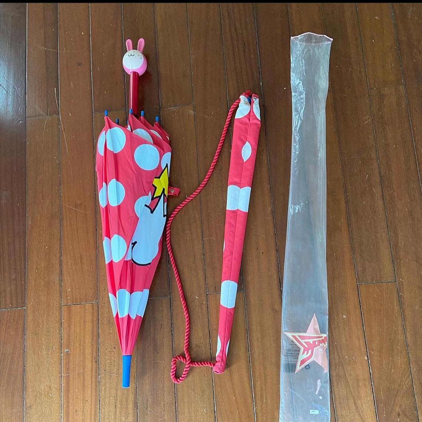 20471120 hyoma umbrella