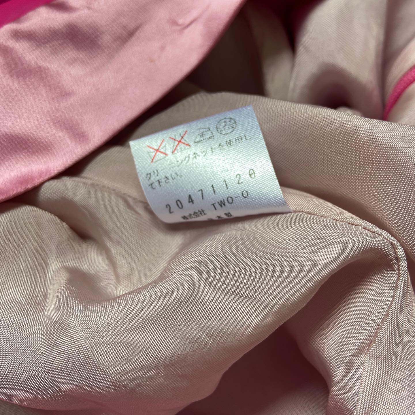 20471120 chiffon dress M