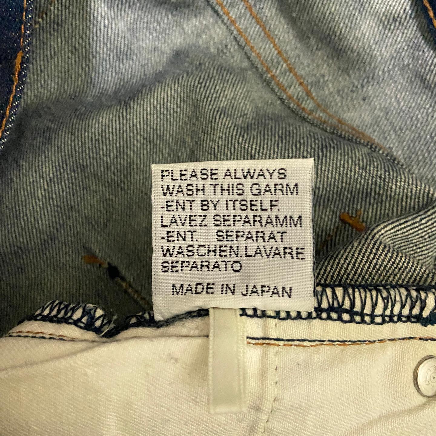 Dior homme unwashed jeans 31