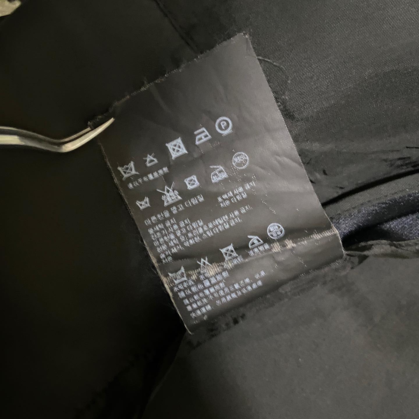 Prada silk floral print coat