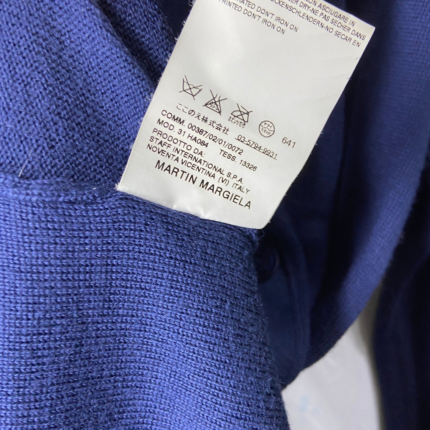 Maison Martin Margiela fall 2007 four arms blue wool cardigan S