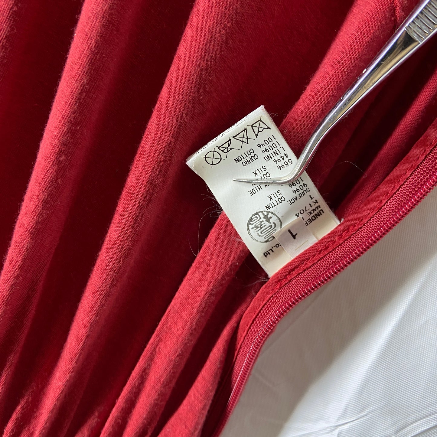 Undercover ss13 hamburger embossed silk mesh leather dress 1