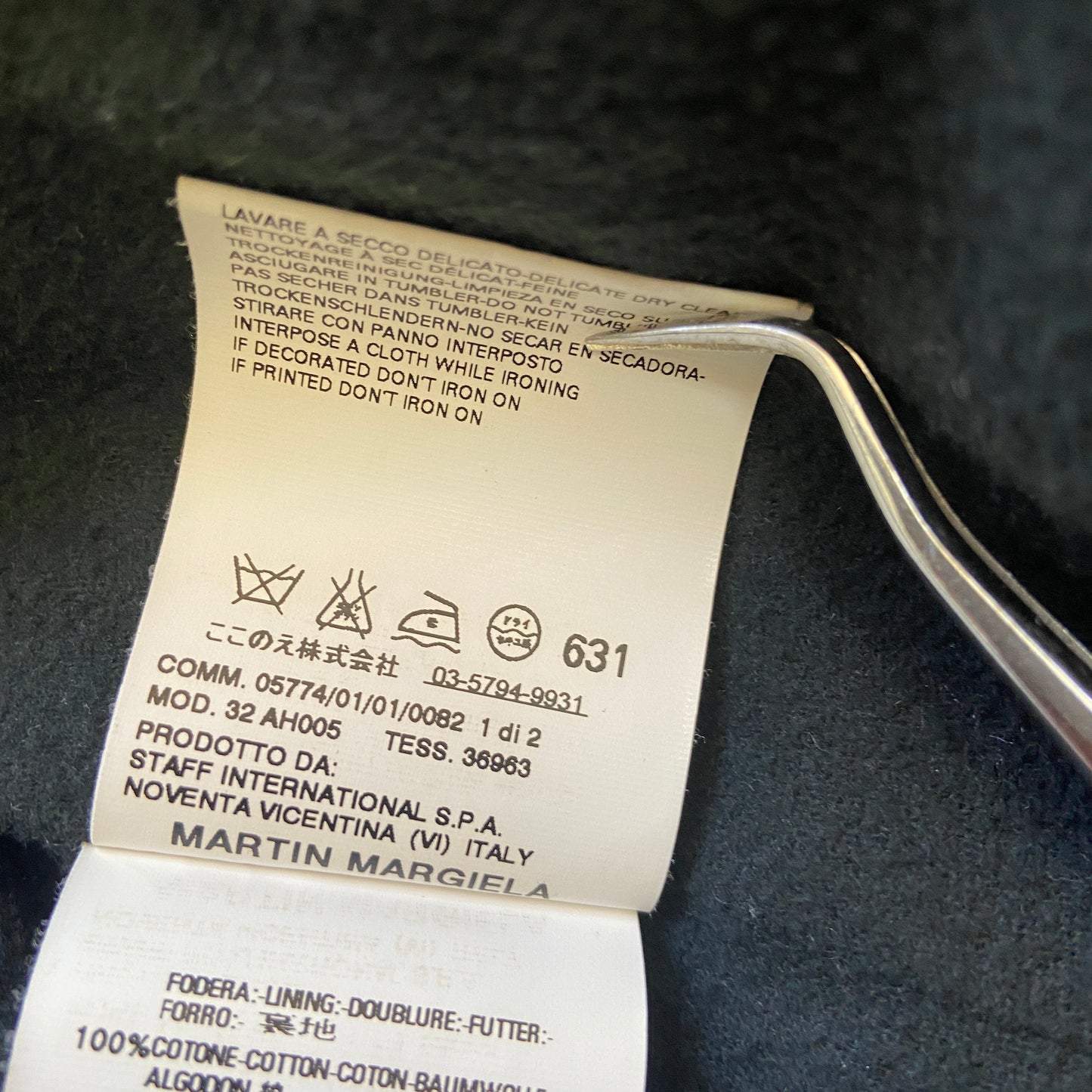 Martin Margiela 2008 mm6 wool / nylon hybrid long coat 38