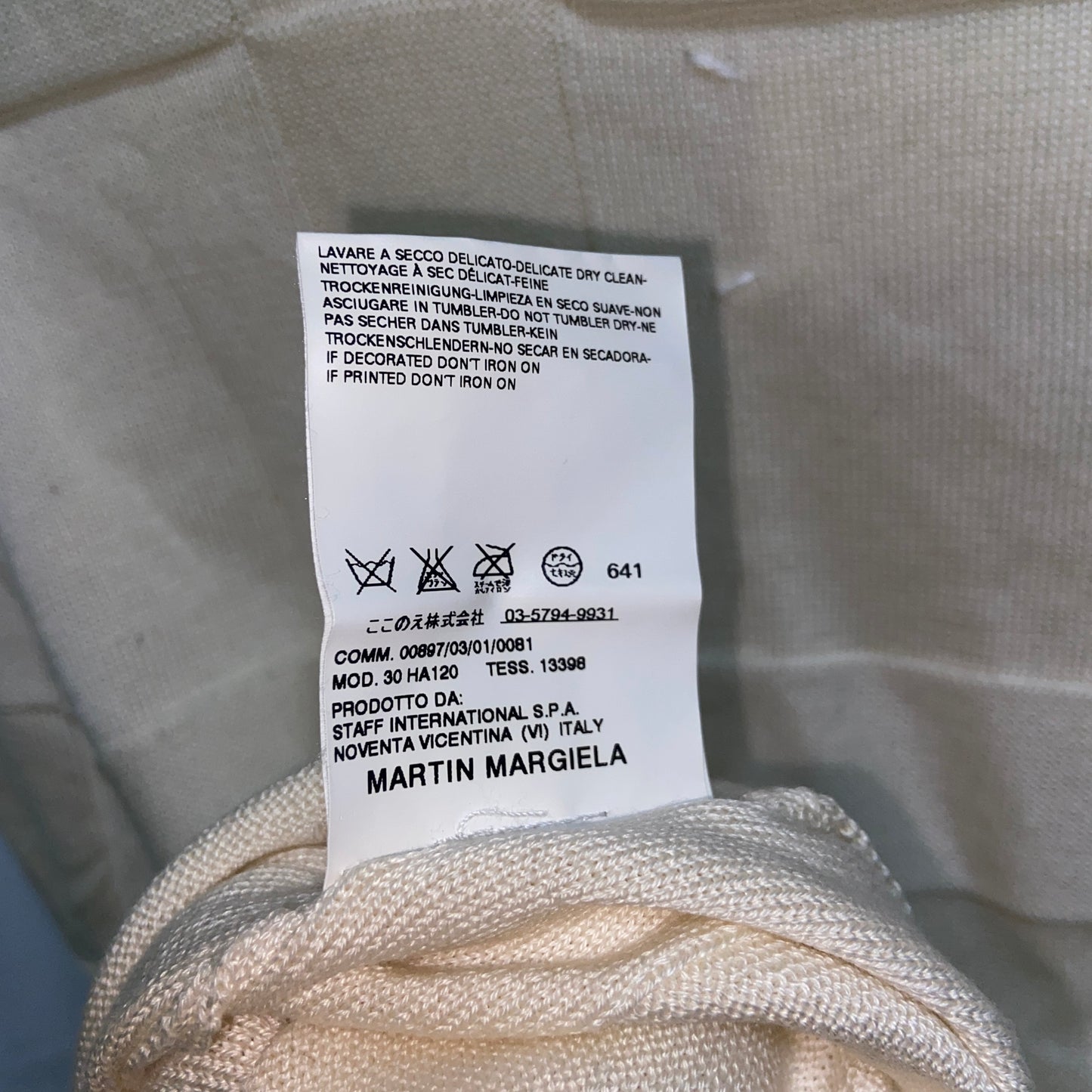 Maison martin margiela cream knit sweater S