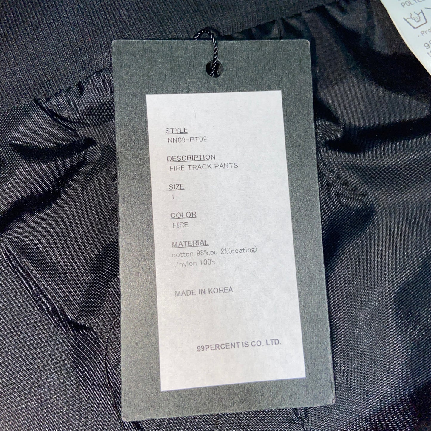 99%is firefighter distressed flame fire track pants 1