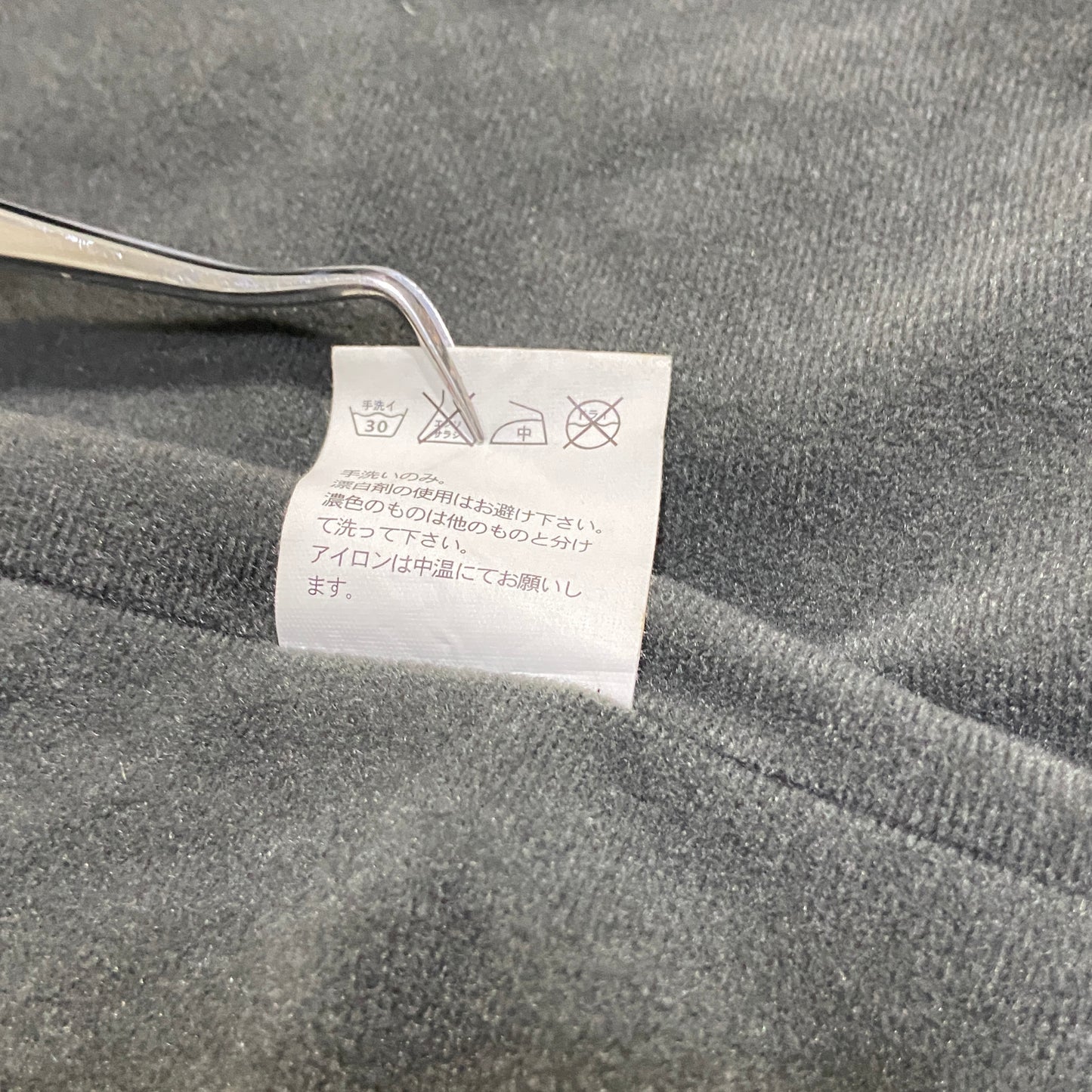 20471120 hyoam military coat with fur hood