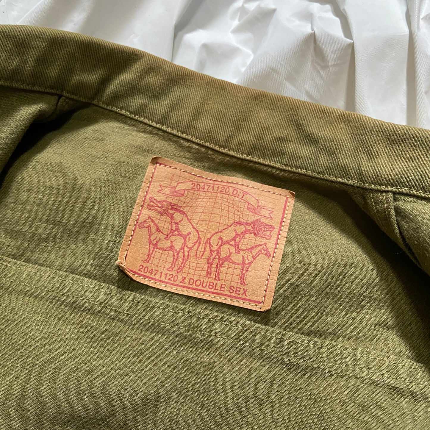 20471120 double sex green six pocket denim jacket M