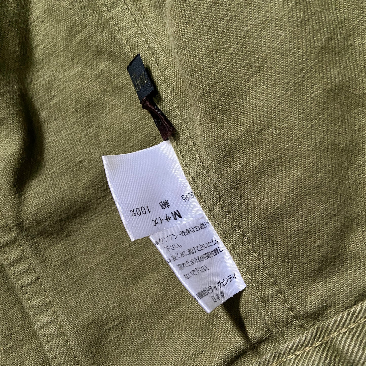 20471120 double sex green six pocket denim jacket M