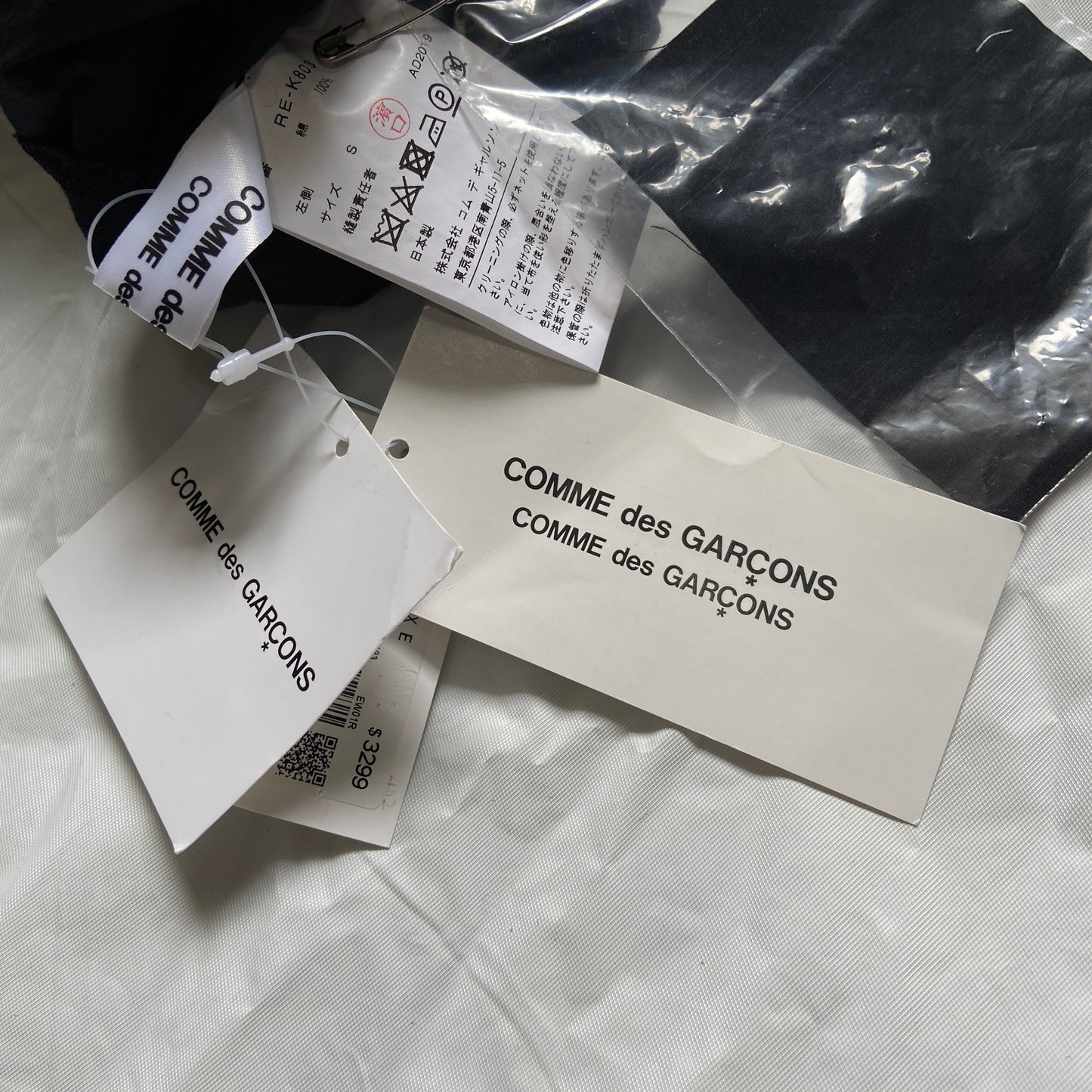 Comme des garçons ss20 ruffles flower arm sleeve