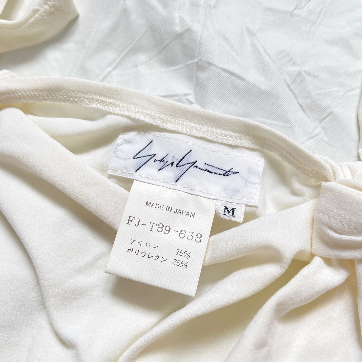 Yohji Yamamoto spring 1998 knot top M