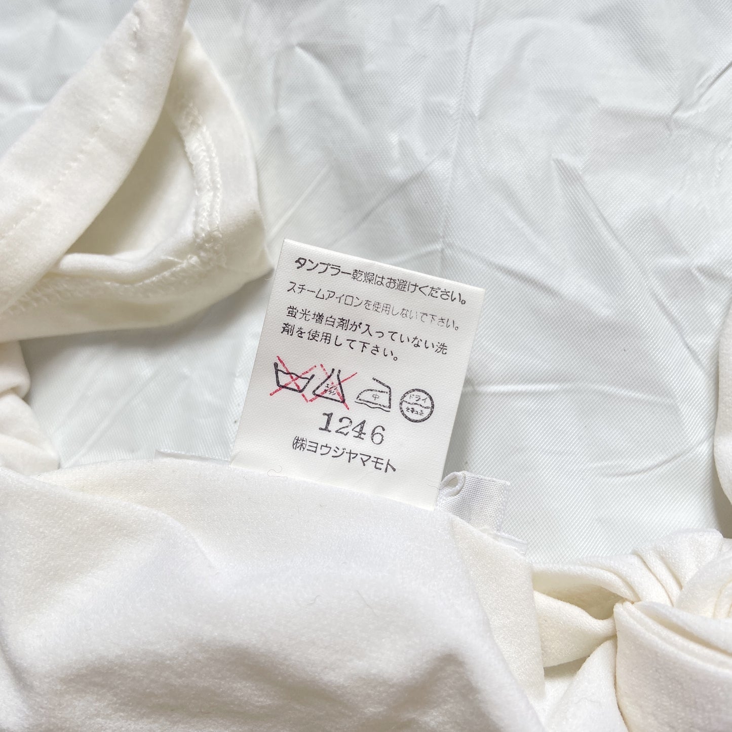 Yohji Yamamoto spring 1998 knot top M