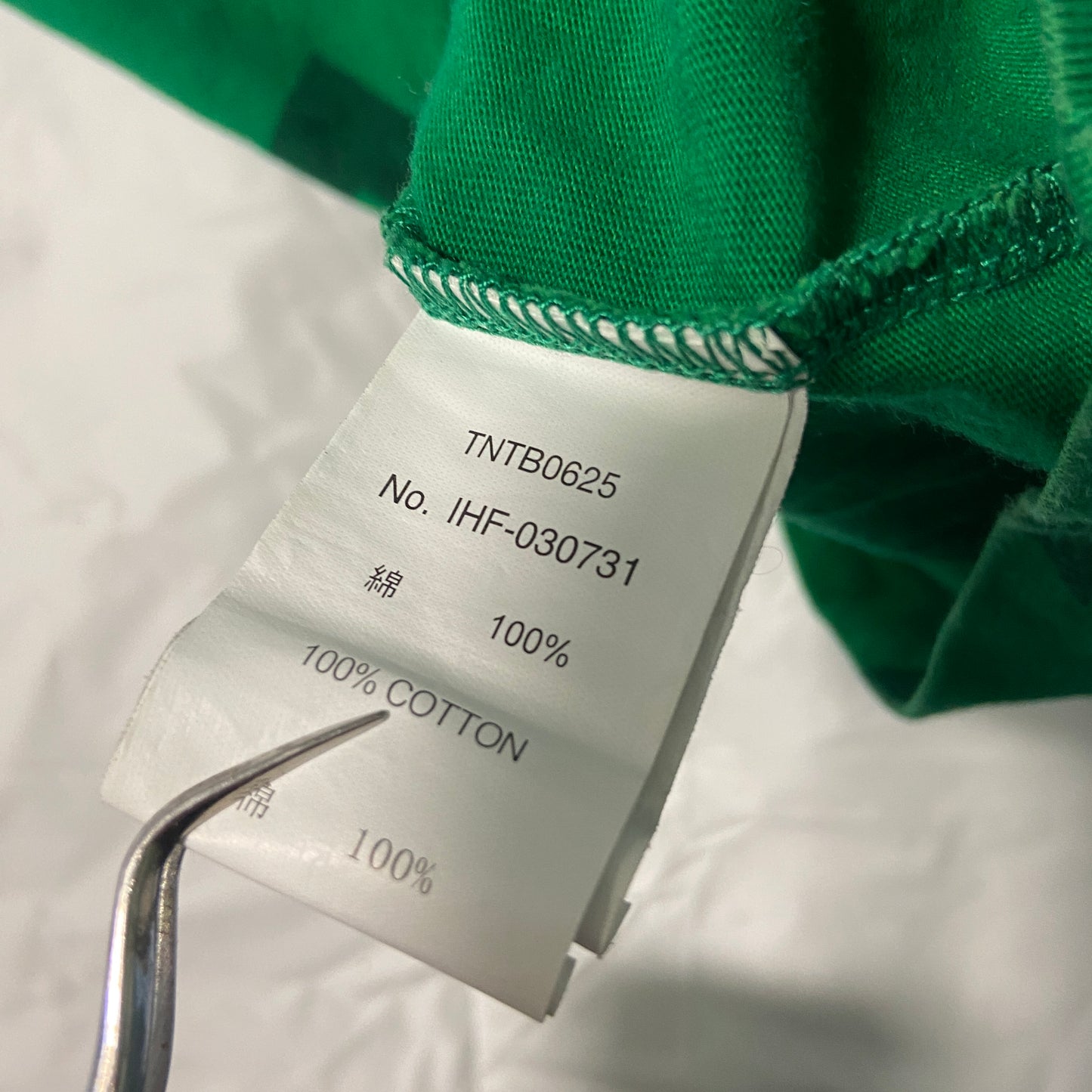 20471120 hyoma strawberry tee XS