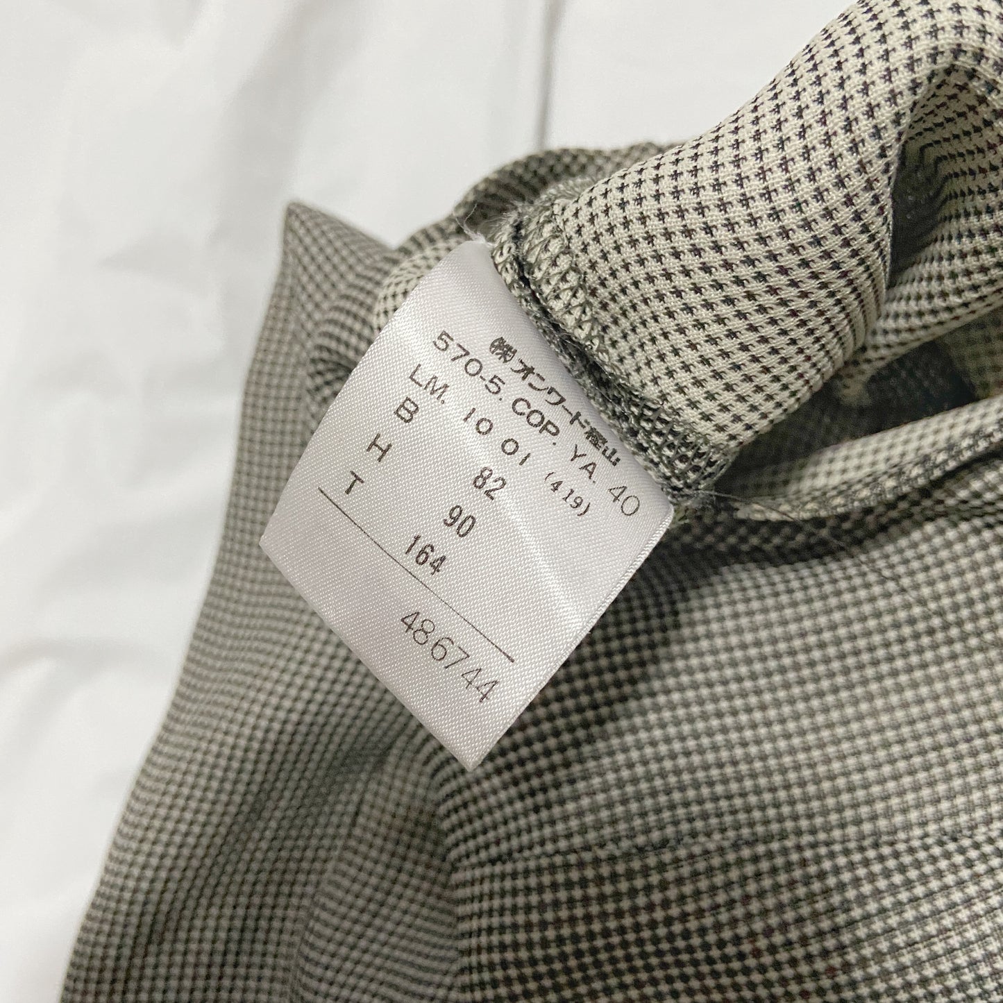 Jean Paul Gaultier Classique maxi houndstooth belt dress 40