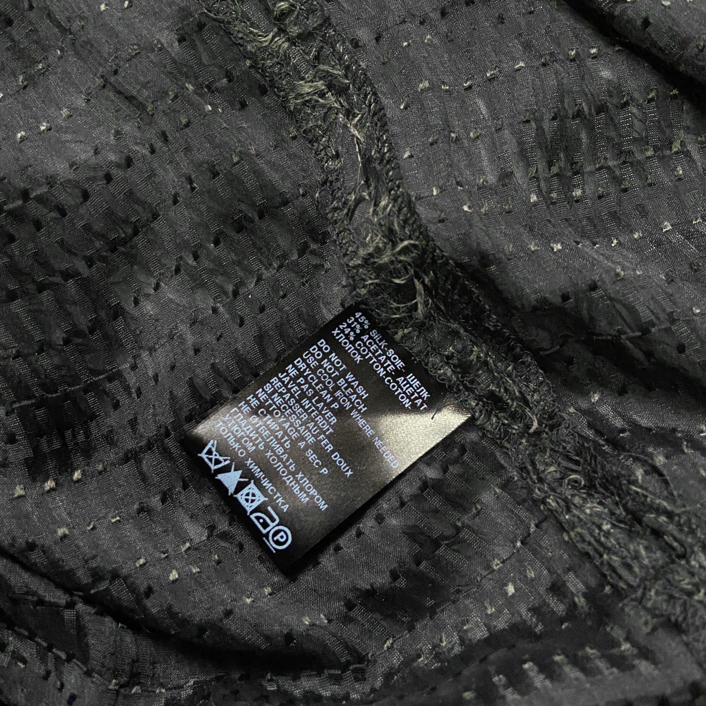 Ann Demeulemeester fall 2008 green fur like fringe silk vest and skirt set