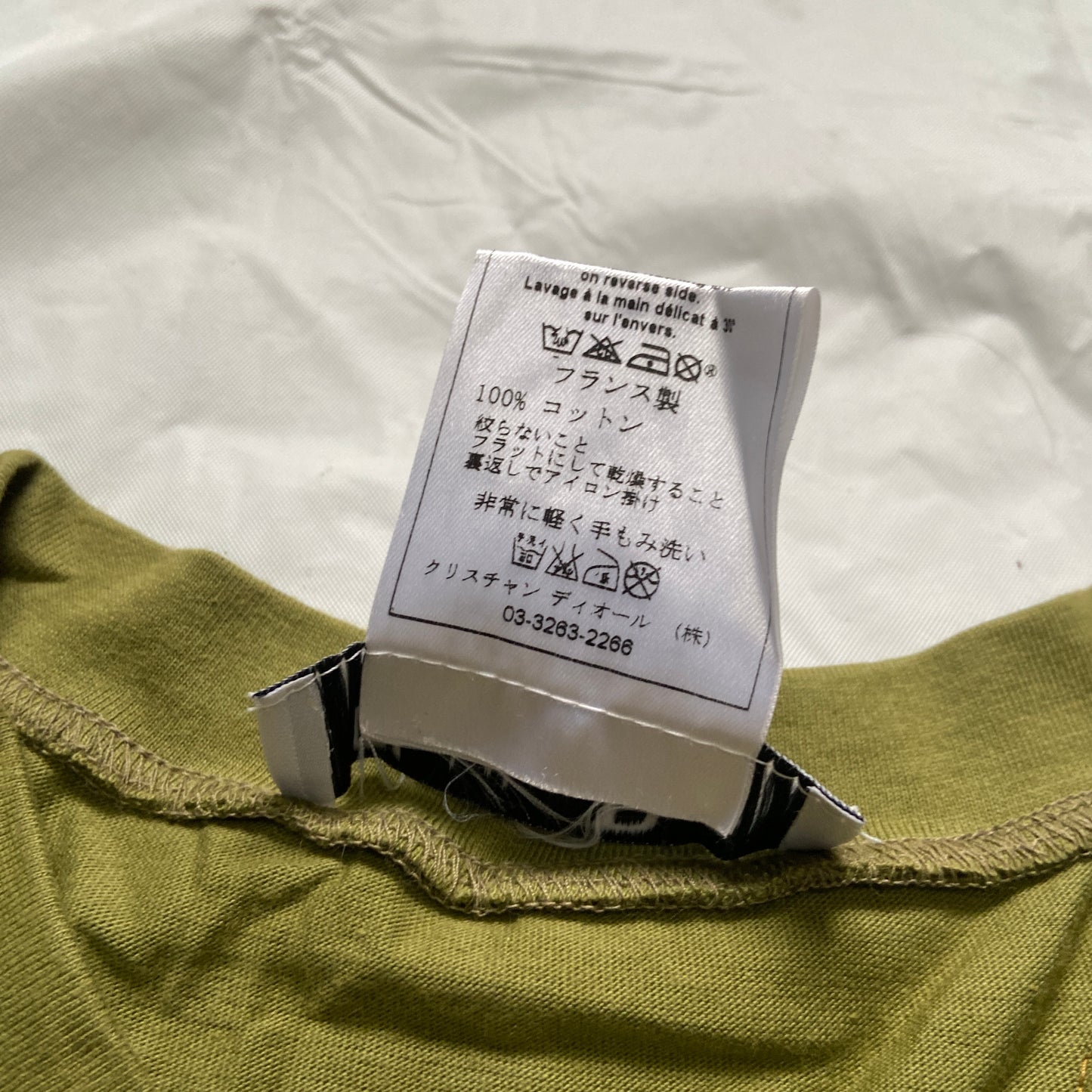 Dior Fall 2002 Galliano Swaroski crystal trompe l’oeil necklace tee