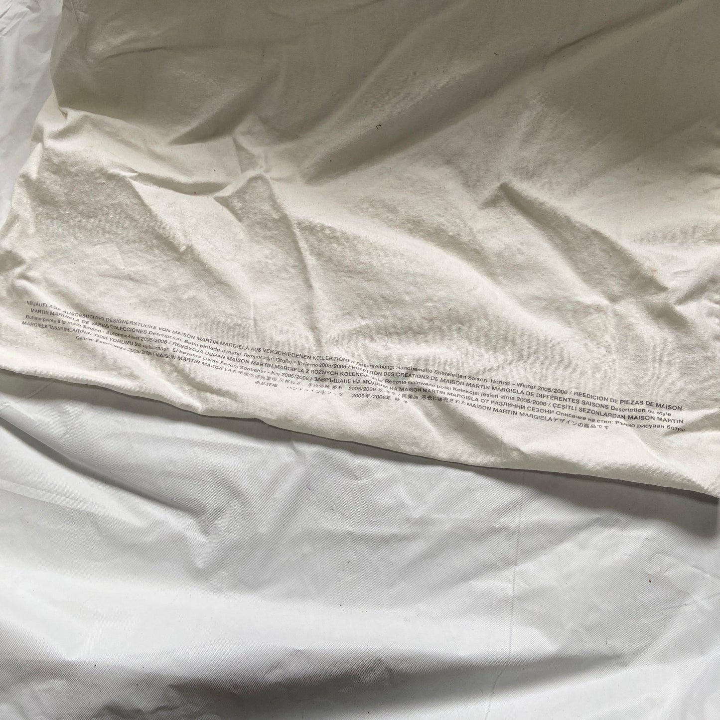 Maison Martin Margiela X H&M hand-painted boot 42