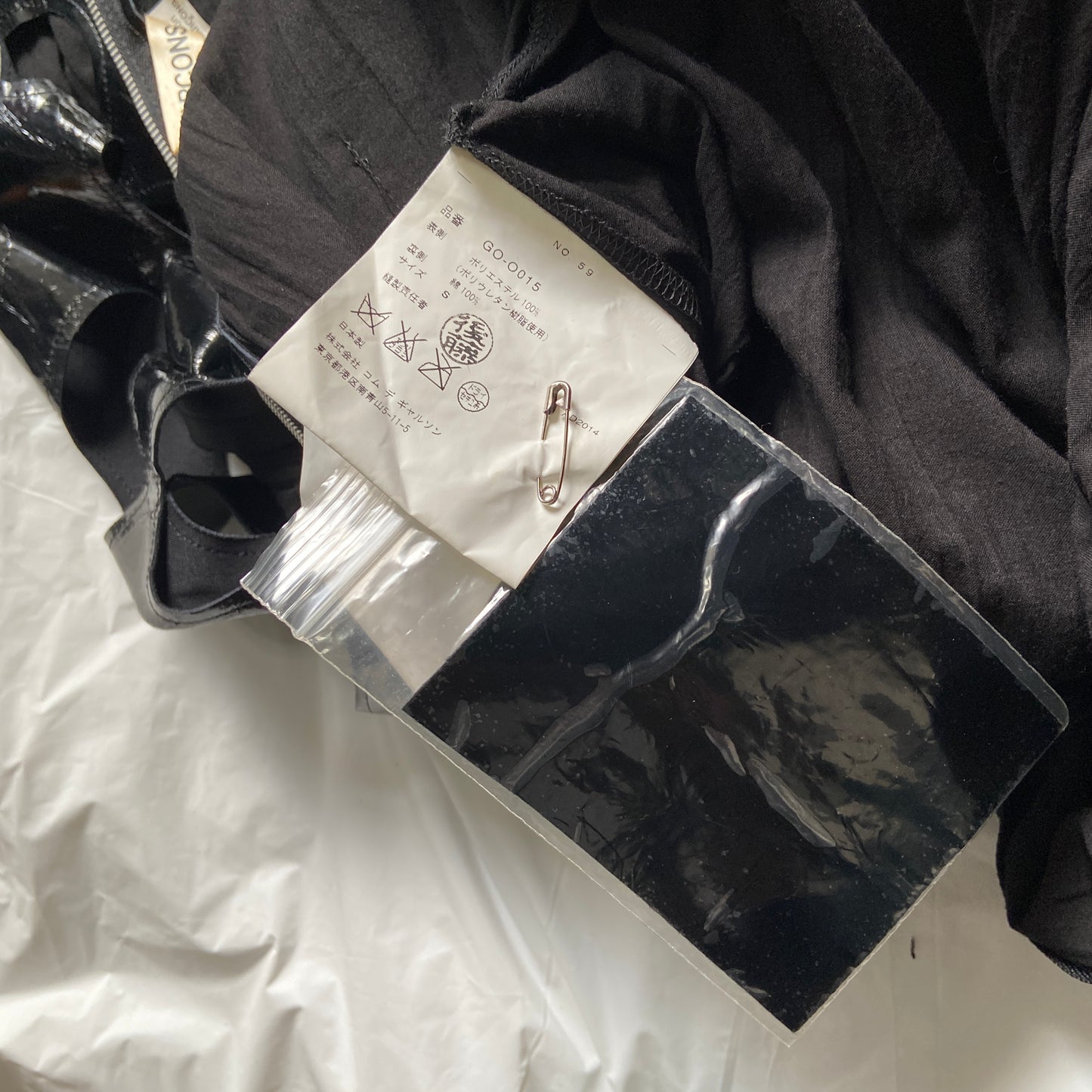 Comme des garçons ss15 pvc circle cut-out dress