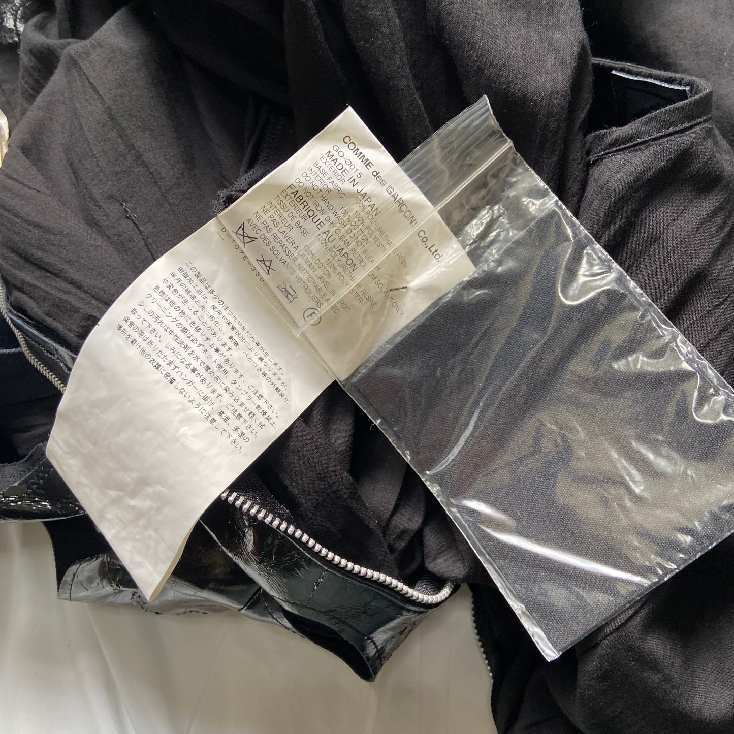 Comme des garçons ss15 pvc circle cut-out dress