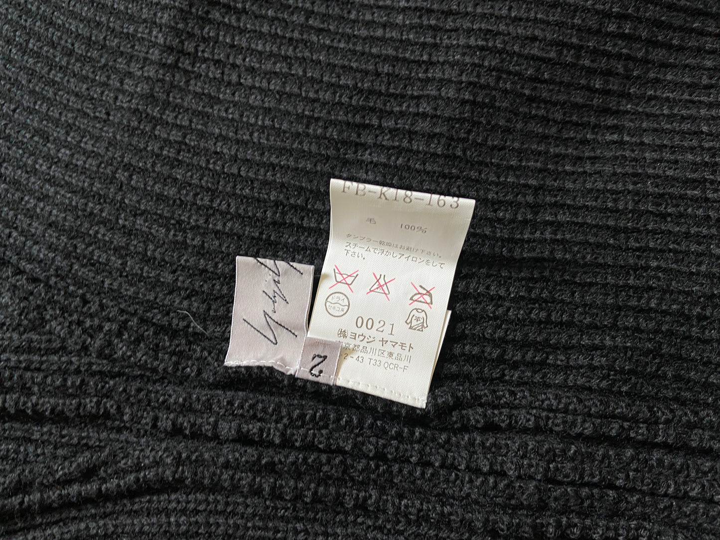 Yohji yamamoto ss12 heavyweight knit blazer cardigan jacket 2