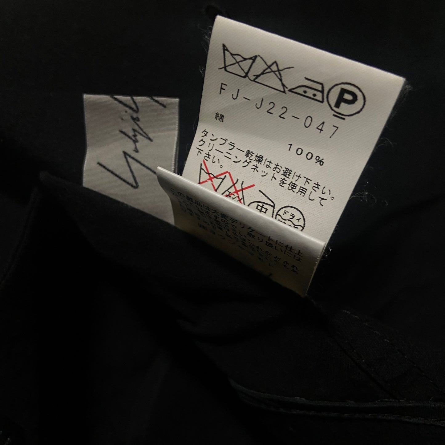 Yohji Yamamoto blazer jacket with circle cut holes 1