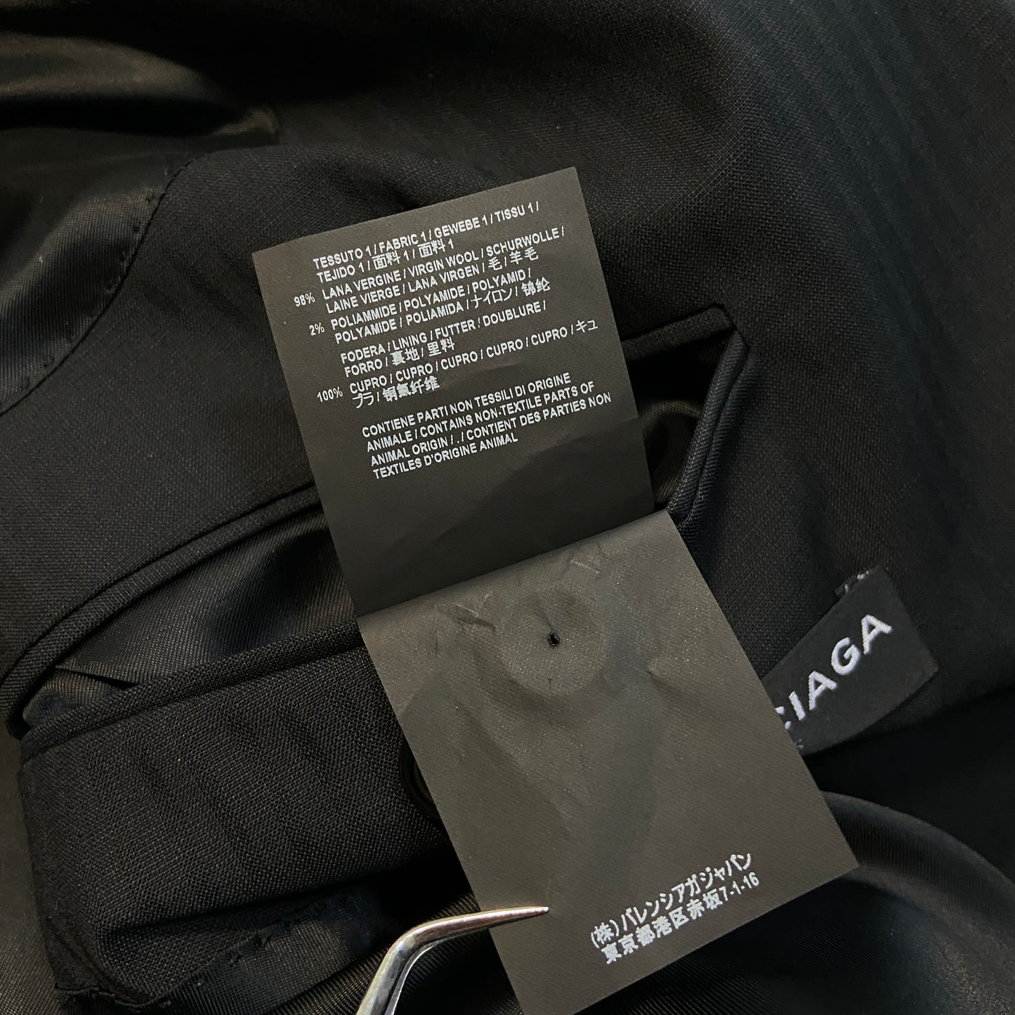 Balenciaga ss17 Double breasted coat with Shrunk shoulder padding 50