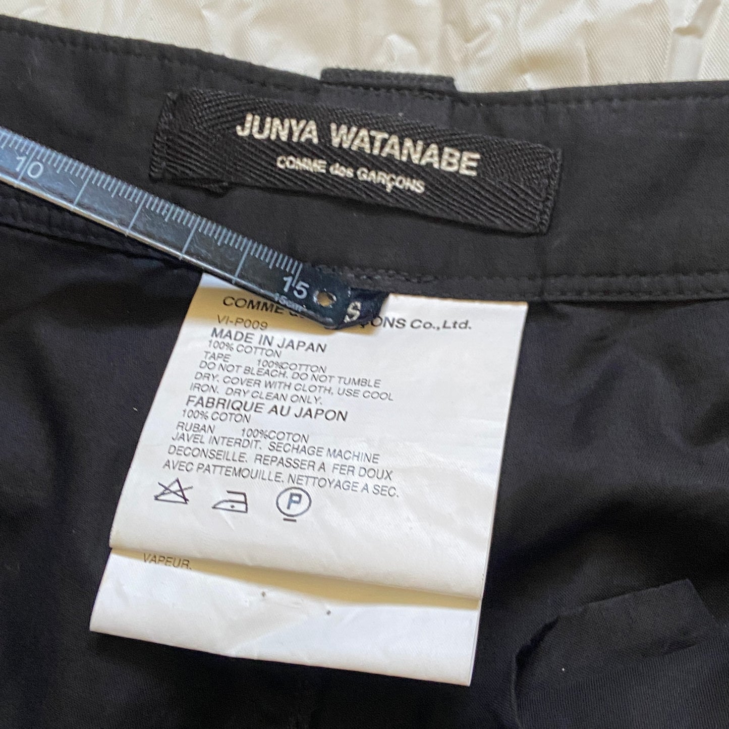 Junya Watanabe 2003 spring black bondage parachute jacket blazer pants set