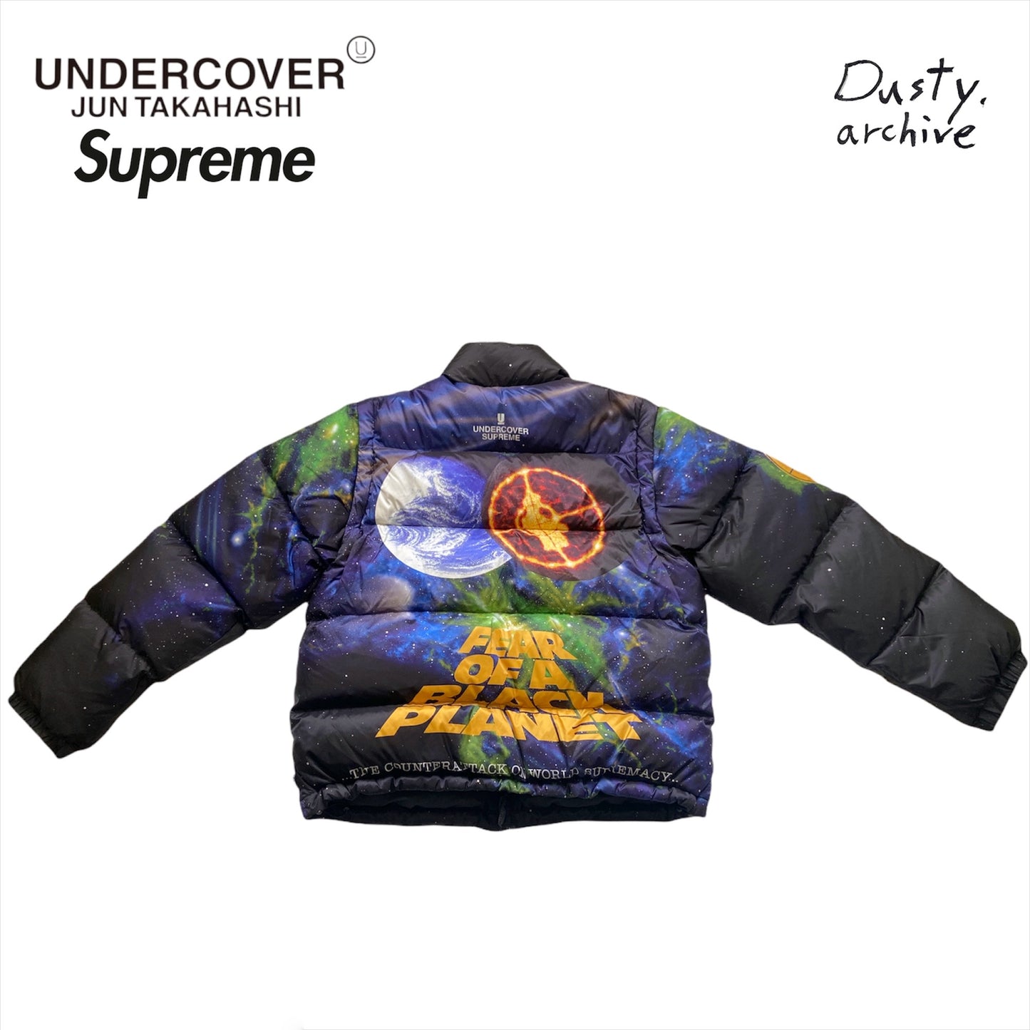 Undercover Supreme public enemy puffer jacket M