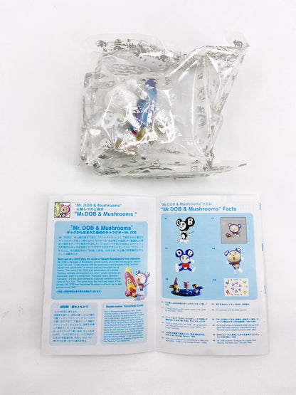 Takashi Murakami 2005 Superflat Collection Sealed Figurines Full Set