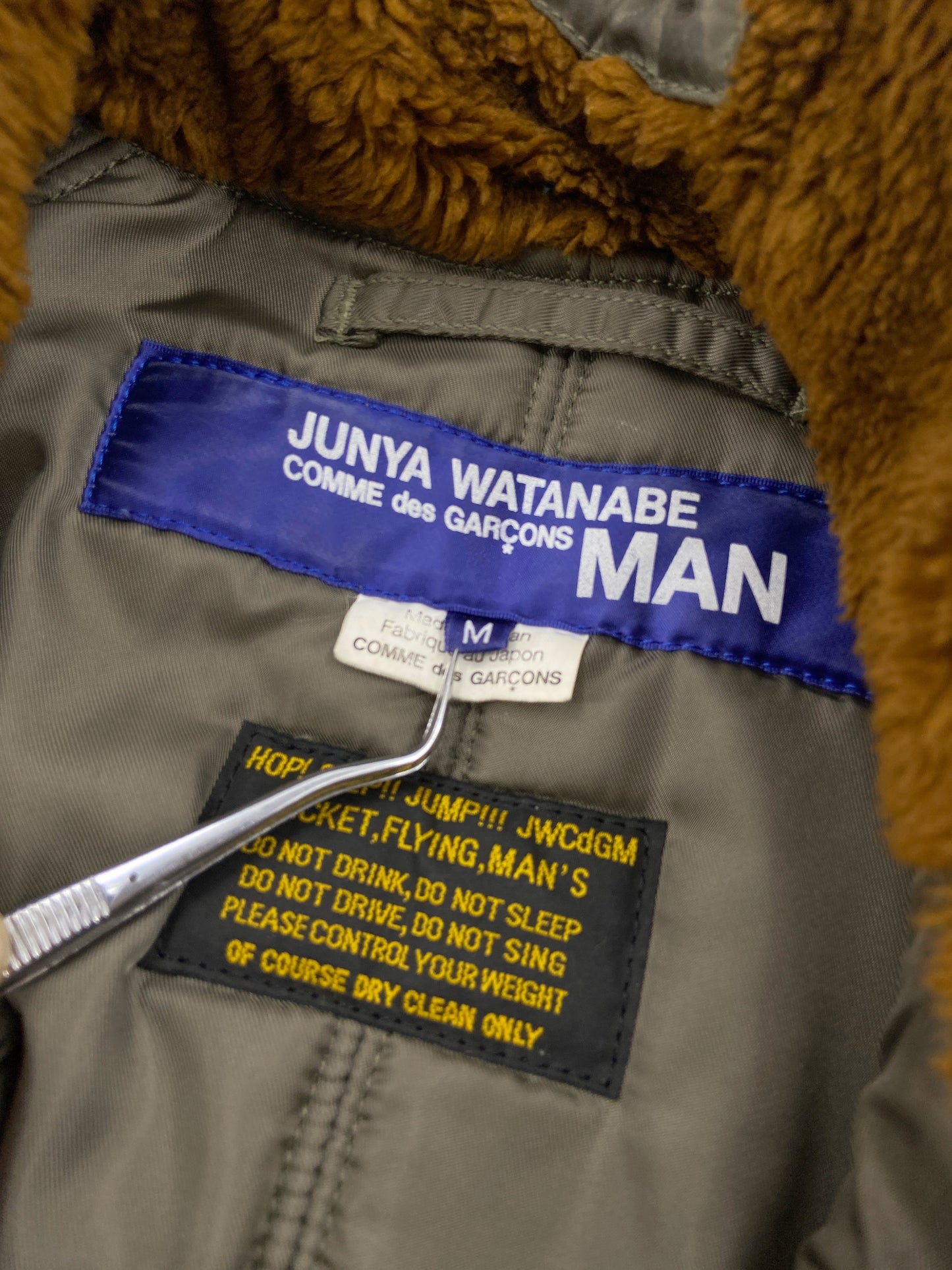 Junya Watanabe Fall 2006 Grail Men’s N-3B Reconstructed Oversized Military Parka Coat M