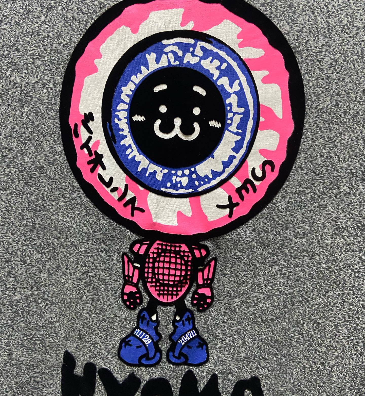 20471120 hyoma doughnut tee S