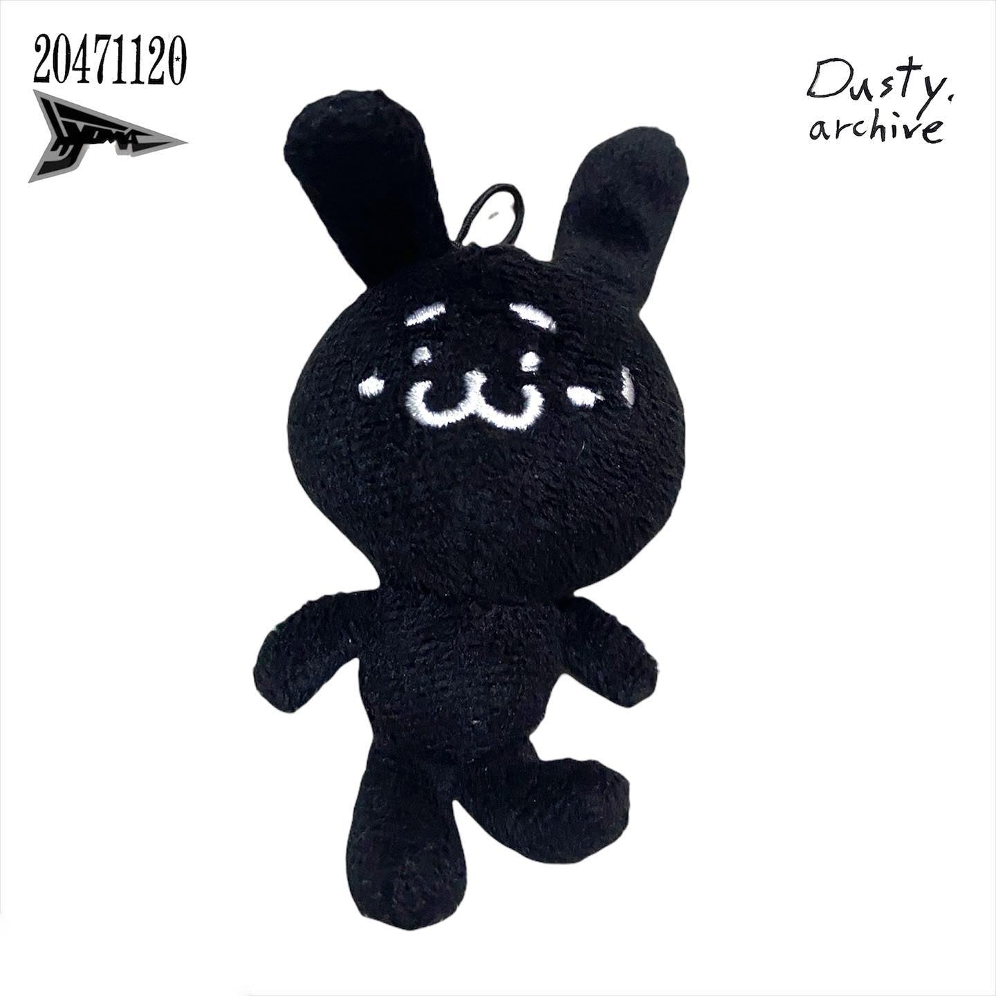 20471120 hyoma dolls bundle – Dusty Archive 20471120 hyoma dolls bundle – Dusty Archive